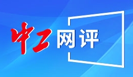 吴敦义发公开信批郑丽文？吴办：头脑“正常”的人都不会相信